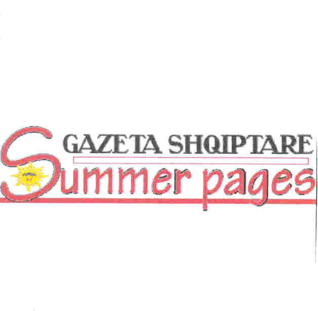 Paraqitja e markës SUMMER PAGES