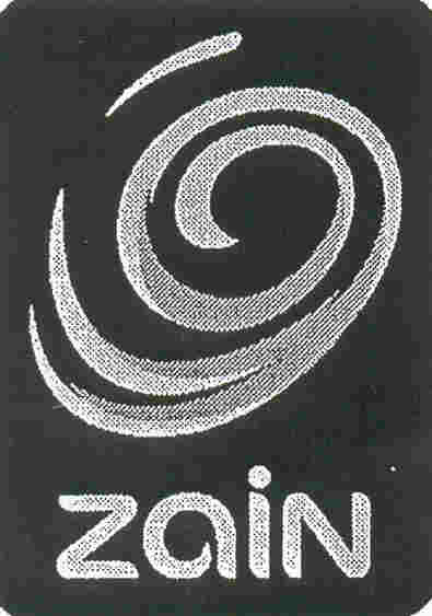 Paraqitja e markës ZAIN