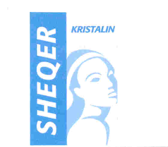 Paraqitja e markës SHEQER KRISTALIN