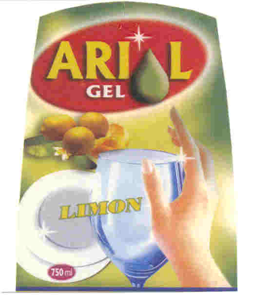 Paraqitja e markës ARIOL GEL LIMON