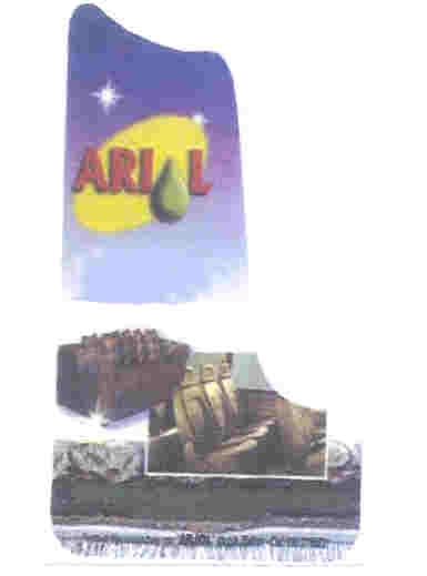 Paraqitja e markës ARIOL