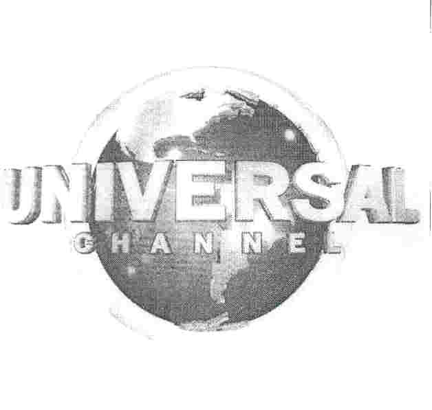 Paraqitja e markës UNIVERSAL CHANNEL & DESIGN