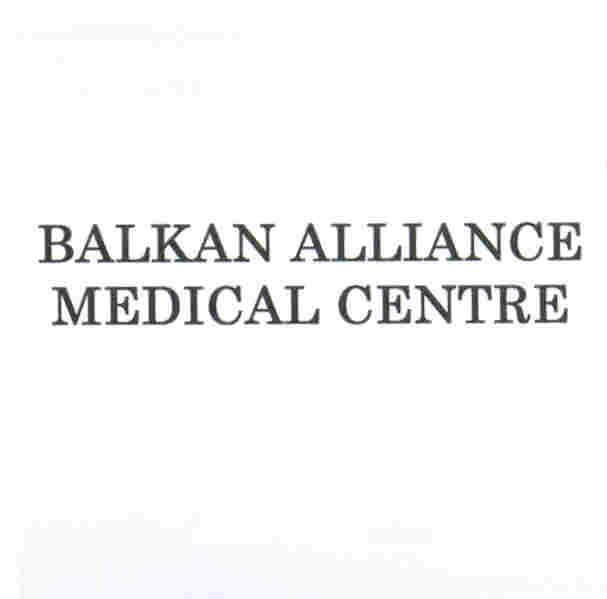 Paraqitja e markës BALKAN ALLIANCE MEDICAL CENTRE