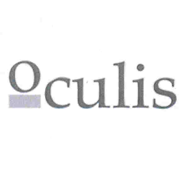 Paraqitja e markës OCULIS