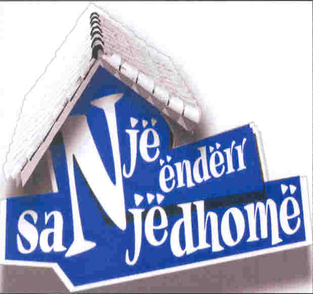 Paraqitja e markës NJË ËNDËRR SA NJË DHOMË