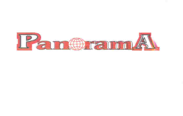 Paraqitja e markës PANORAMA