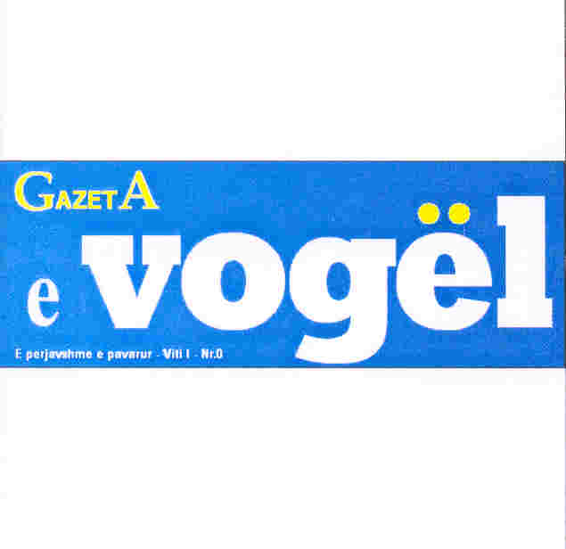 Paraqitja e markës GAZETA E VOGEL