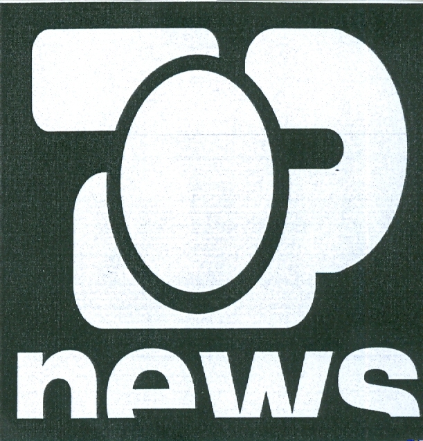 Paraqitja e markës TOP NEWS