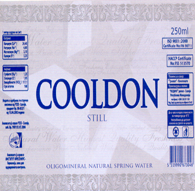Paraqitja e markës COOLDON