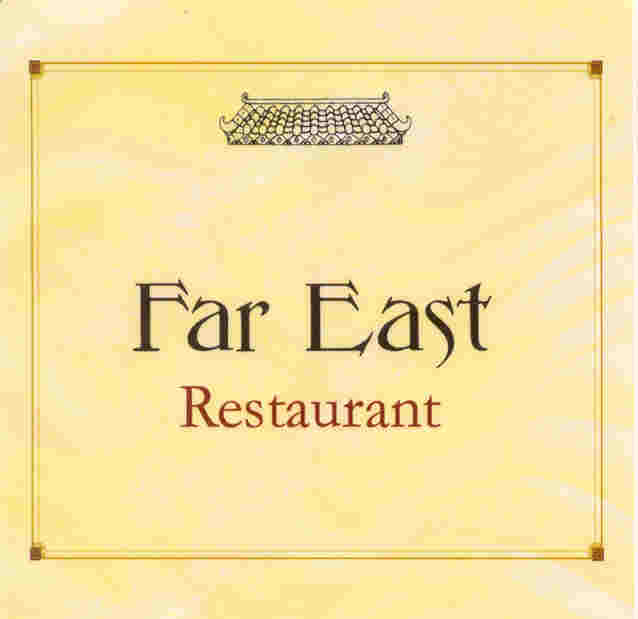 Paraqitja e markës FAR EAST