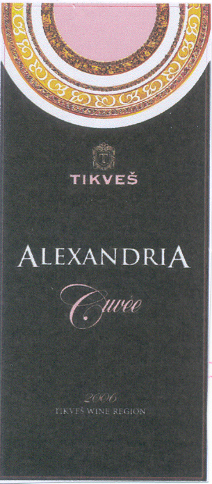 Paraqitja e markës ALEXANDRIA CUVEE