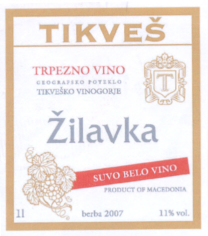 Paraqitja e markës ZILAVKA