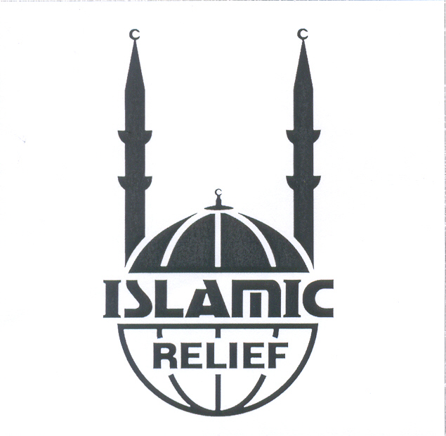 Paraqitja e markës ISLAMIC RELIEF