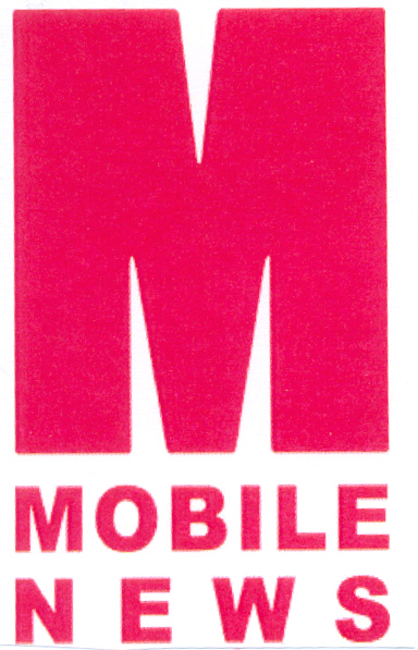 Paraqitja e markës M MOBILE NEWS