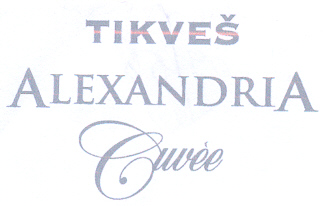 Paraqitja e markës TIKVES ALEXANDRIA CUVEE