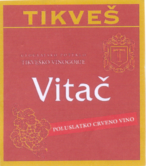Paraqitja e markës VITAC