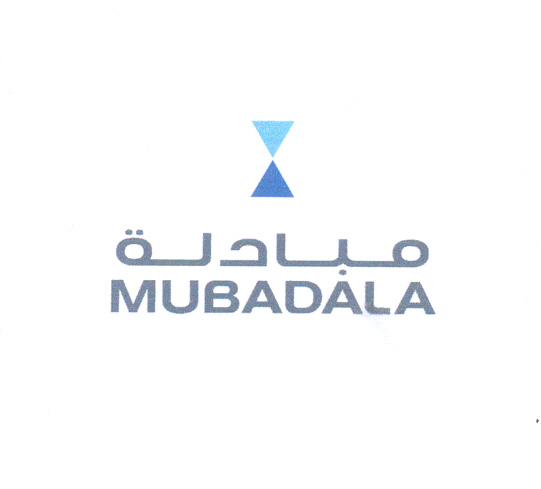 Paraqitja e markës MUBADALA