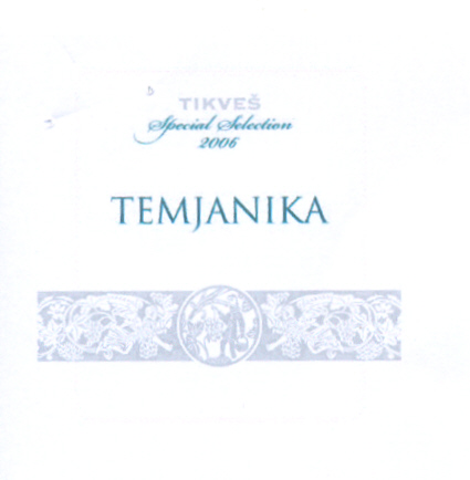 Paraqitja e markës TEMJANIKA