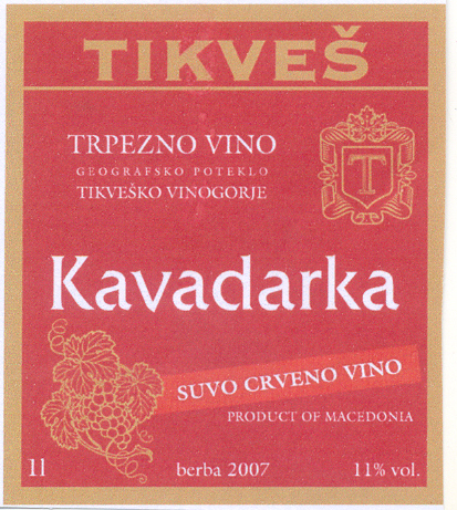 Paraqitja e markës KAVADARKA