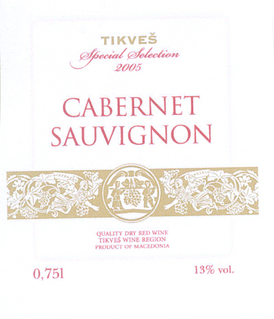 Paraqitja e markës CABERNET SAUVIGNON