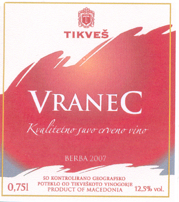 Paraqitja e markës VRANEC