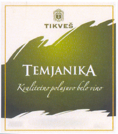 Paraqitja e markës TEMJANIKA