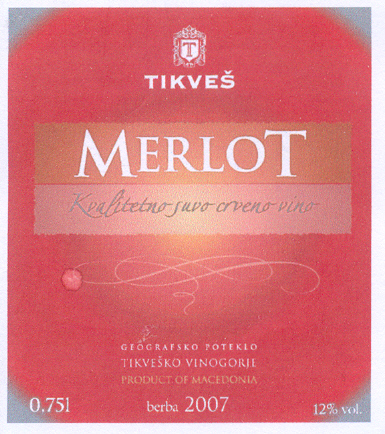 Paraqitja e markës MERLOT