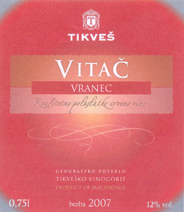 Paraqitja e markës VITAC
