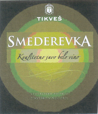 Paraqitja e markës SMEDEREVKA