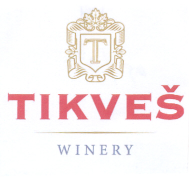 Paraqitja e markës TIKVES WINERY