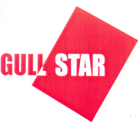 Paraqitja e markës GULL STAR