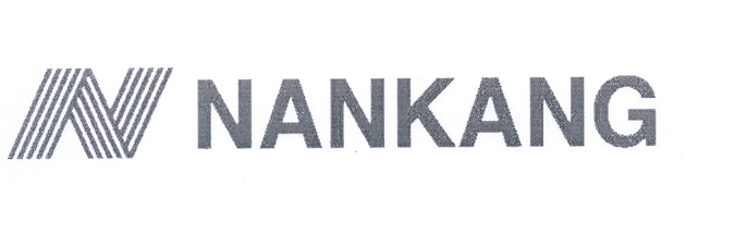 Paraqitja e markës N NANKANG