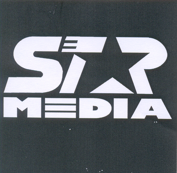 Paraqitja e markës STAR MEDIA