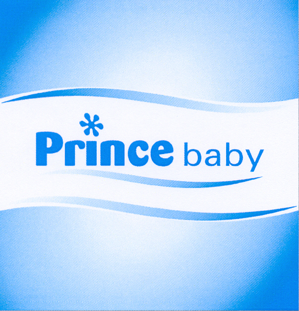 Paraqitja e markës PRINCE BABY