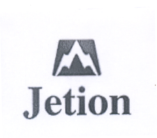 Paraqitja e markës JETION