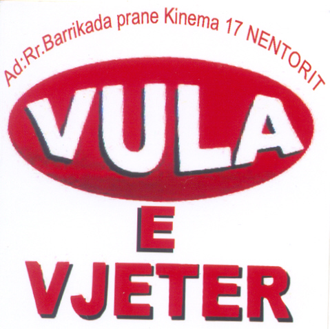 Paraqitja e markës VULA E VJETER