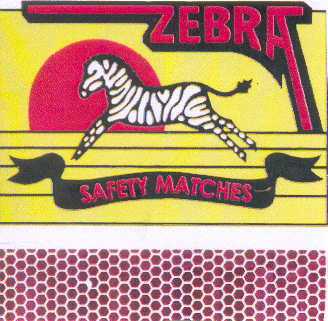 Paraqitja e markës ZEBRA