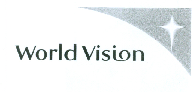 Paraqitja e markës WORLD VISION