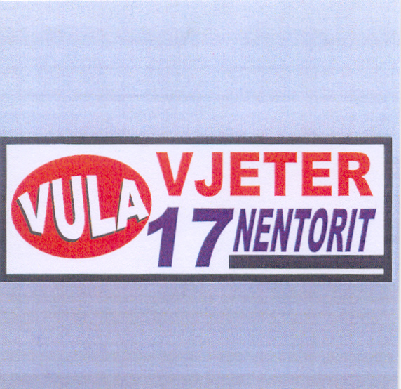 Paraqitja e markës VULA E VJETER 17 NENTORIT
