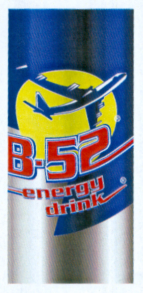 Paraqitja e markës B 52