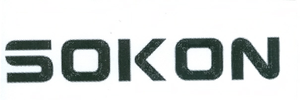 Paraqitja e markës SOKON