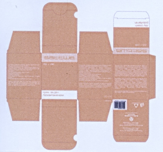 Paraqitja e markës sattwa day cream polyvitamin