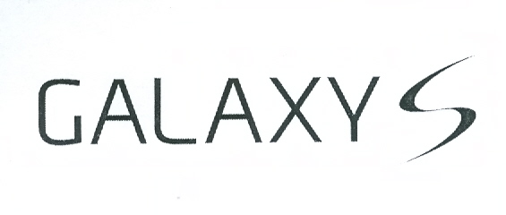 Paraqitja e markës GALAXYS