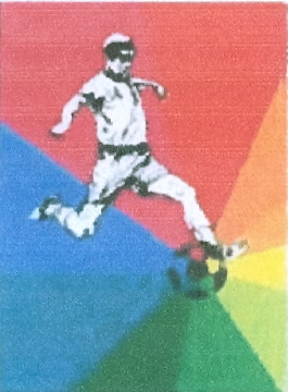 Paraqitja e markës AL/T/2011/511