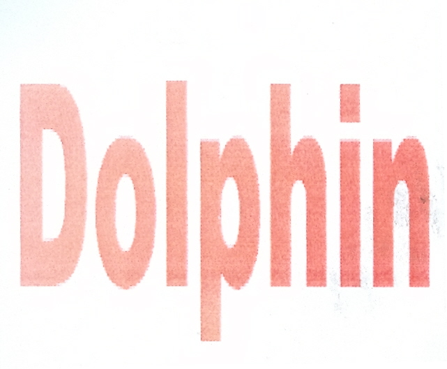 Paraqitja e markës Dolphin