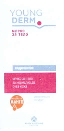 Paraqitja e markës Young Derm Milk