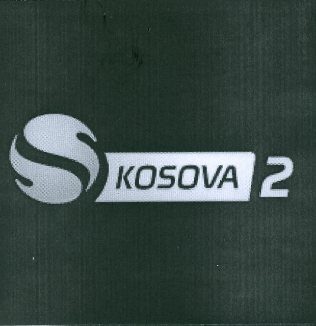 Paraqitja e markës S KOSOVA 2