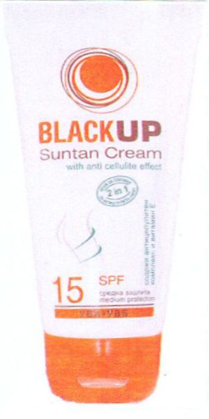 Paraqitja e markës BLACKUP Suntan Cream