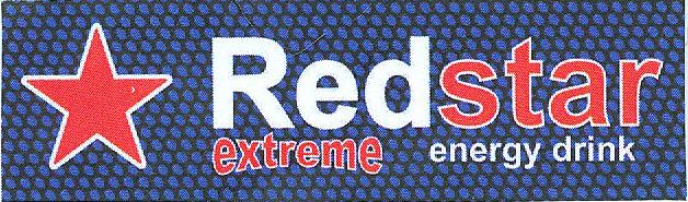 Paraqitja e markës RED STAR