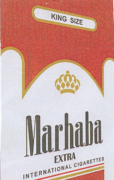 Paraqitja e markës Marhaba